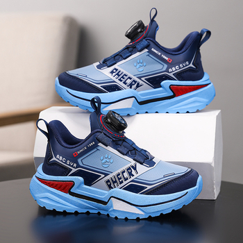 Gyerekek futócipője: vízálló szintetikus bőr felsőrész, EVA talp, könnyű és kopásálló, forgócsatos zárás