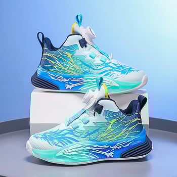 Fiú kosárlabda cipő | PU felső, MD talp, csíkos minta, légáteresztő, csúszásmentes, kopásálló, ütéscsillapítás, 4–16 éveseknek, 2025 őszén debütál