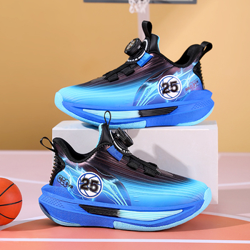 Fiú kosárlabda cipő, felső része szintetikus bőrből, EVA talp, téli, tavaszi és őszi szezonokra, mintázat: betű