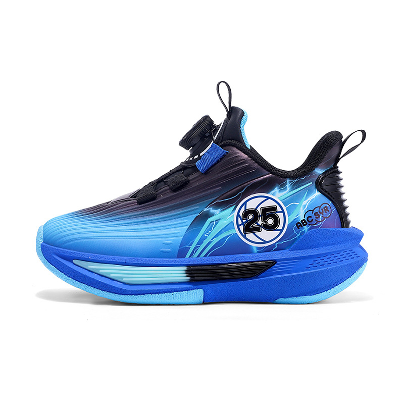 Fiú kosárlabda cipő, felső része szintetikus bőrből, EVA talp, téli, tavaszi és őszi szezonokra, mintázat: betű
