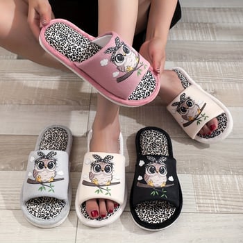 Teljes lefedettségű beltéri és kültéri papucs állatmintával, felsőrész textil, EVA talp, platformos sarok, talp vastagsága >11 cm