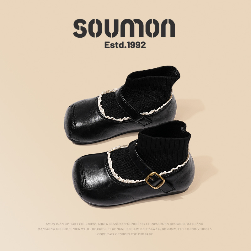 Sock Boots za djevojčice, britanski stil, mikrokoža + tkanina, jesen, uzrast 7–12 godina