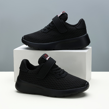 Pantofi sport pentru copii 1–3 ani, partea superioară din material textil respirabil, închidere cu Velcro, unisex, stil etnic