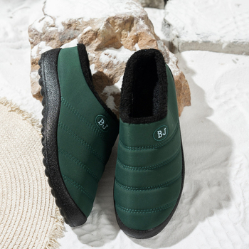 Téli pamut papucs - vízálló, csúszásmentes, meleg, slip-on, belső műszőr béléssel