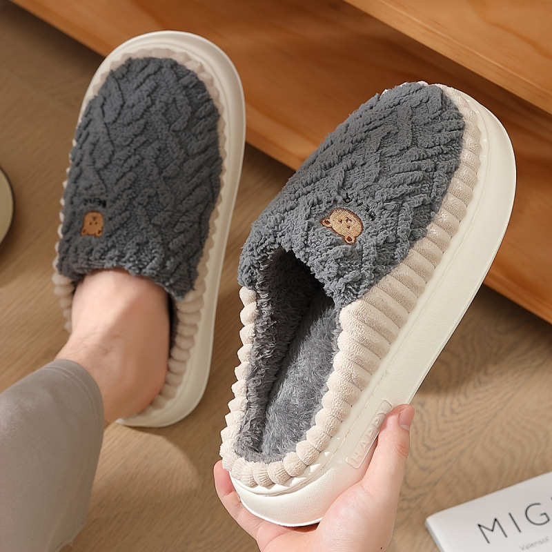 Мъжки плюшени пантофи с рисунка на мечока, EVA горна част и подметка, антиподхлъзващи, безшнурови, за възрастни над 60