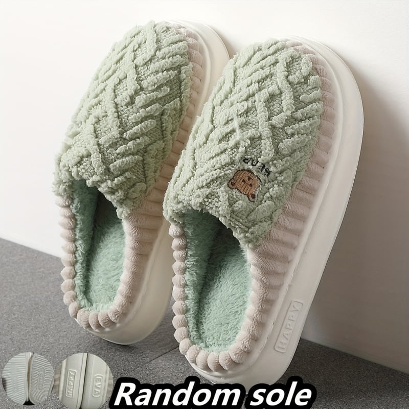 Мъжки плюшени пантофи с рисунка на мечока, EVA горна част и подметка, антиподхлъзващи, безшнурови, за възрастни над 60