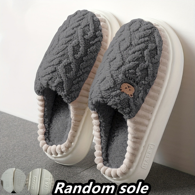 Мъжки плюшени пантофи с рисунка на мечока, EVA горна част и подметка, антиподхлъзващи, безшнурови, за възрастни над 60