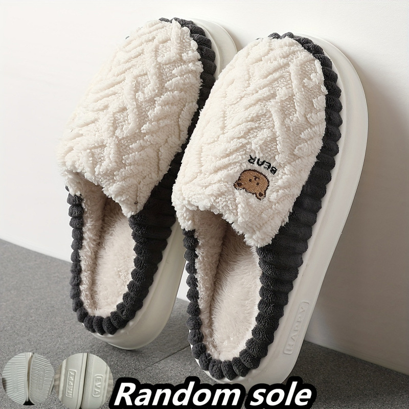 Мъжки плюшени пантофи с рисунка на мечока, EVA горна част и подметка, антиподхлъзващи, безшнурови, за възрастни над 60