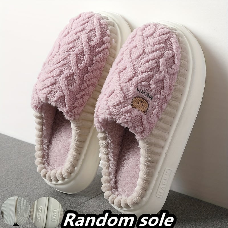 Мъжки плюшени пантофи с рисунка на мечока, EVA горна част и подметка, антиподхлъзващи, безшнурови, за възрастни над 60