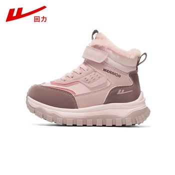 Detské zimné čižmy s hrubým MD podrážkou, vrchný materiál: syntetická koža + textil, unisex, na všetky ročné obdobia