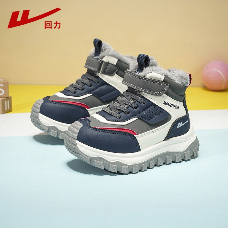 Detské zimné čižmy s hrubým MD podrážkou, vrchný materiál: syntetická koža + textil, unisex, na všetky ročné obdobia