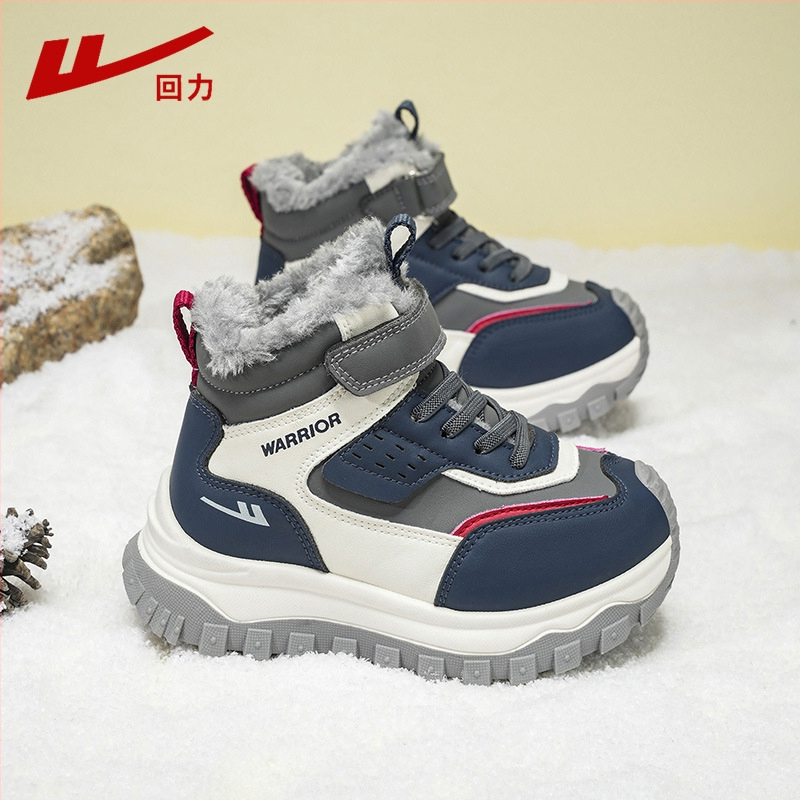 Detské zimné čižmy s hrubým MD podrážkou, vrchný materiál: syntetická koža + textil, unisex, na všetky ročné obdobia