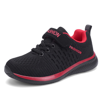 Detské sieťové tenisky na behanie, Flyknit horná časť, gumová podrážka, unisex, 1–3 rokov