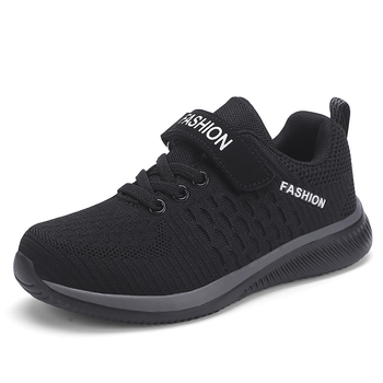 Detské sieťové tenisky na behanie, Flyknit horná časť, gumová podrážka, unisex, 1–3 rokov