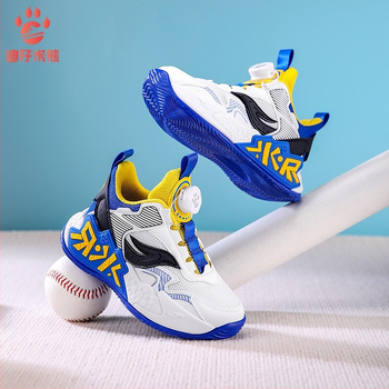 Basketbalová obuv pre chlapcov, priedušný sieťový vršok, odolná voči opotrebeniu, tlmenie otrasov, MD podrážka, vzor prúžok