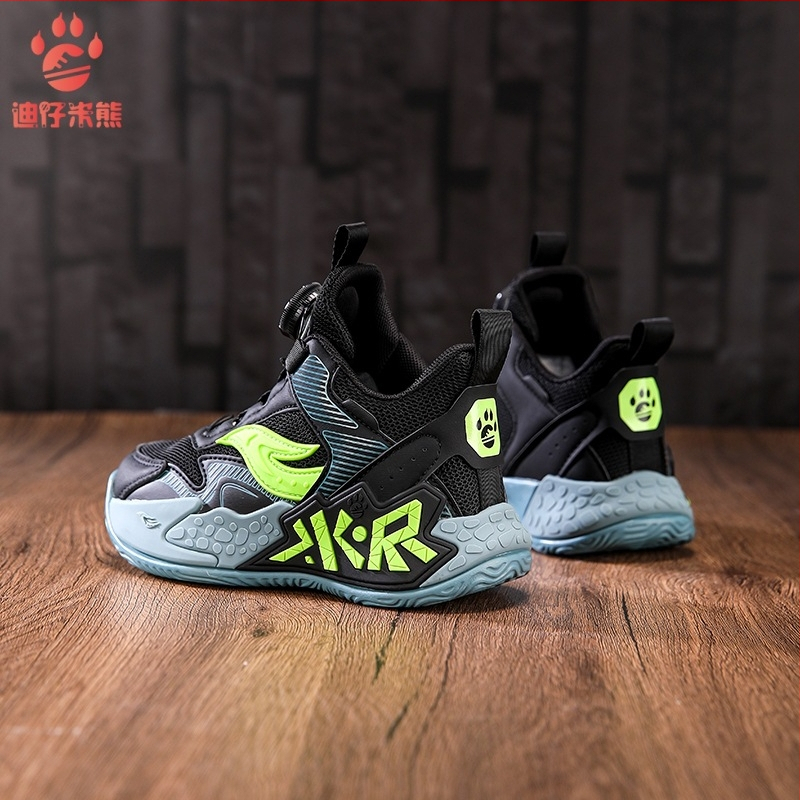 Basketbalová obuv pre chlapcov, priedušný sieťový vršok, odolná voči opotrebeniu, tlmenie otrasov, MD podrážka, vzor prúžok