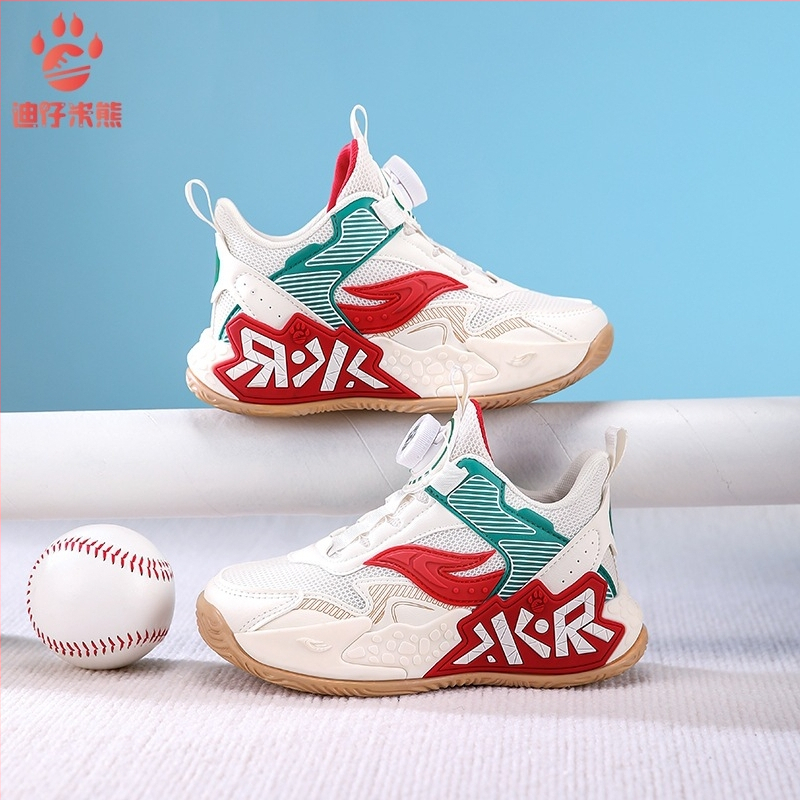Basketbalová obuv pre chlapcov, priedušný sieťový vršok, odolná voči opotrebeniu, tlmenie otrasov, MD podrážka, vzor prúžok
