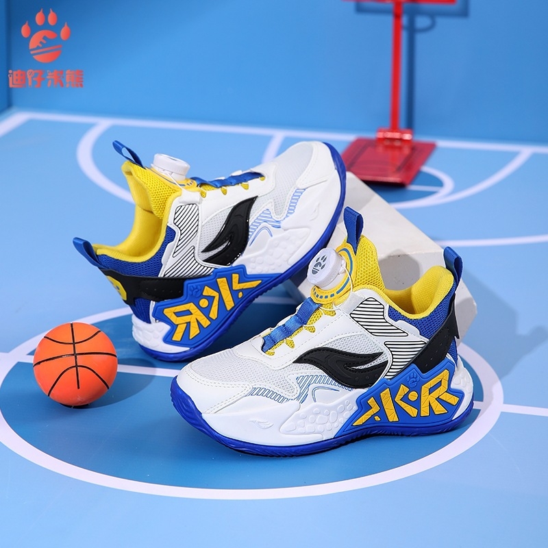 Basketbalová obuv pre chlapcov, priedušný sieťový vršok, odolná voči opotrebeniu, tlmenie otrasov, MD podrážka, vzor prúžok