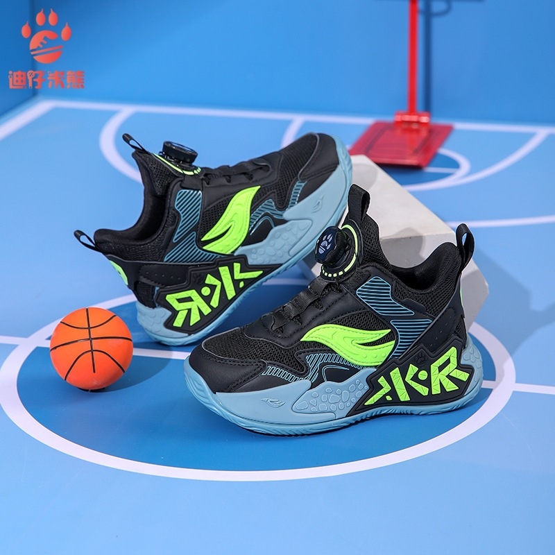 Basketbalová obuv pre chlapcov, priedušný sieťový vršok, odolná voči opotrebeniu, tlmenie otrasov, MD podrážka, vzor prúžok