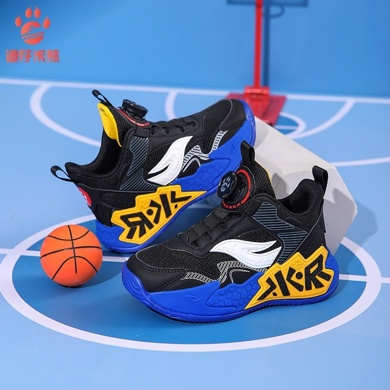 Basketbalová obuv pre chlapcov, priedušný sieťový vršok, odolná voči opotrebeniu, tlmenie otrasov, MD podrážka, vzor prúžok