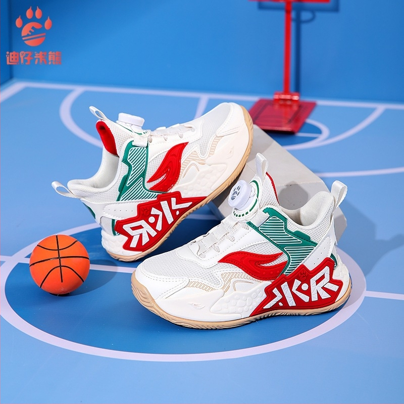 Basketbalová obuv pre chlapcov, priedušný sieťový vršok, odolná voči opotrebeniu, tlmenie otrasov, MD podrážka, vzor prúžok