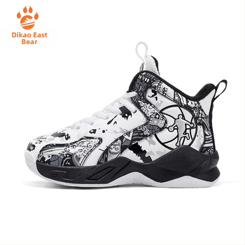 Detské basketbalové topánky s vrškom zo syntetickej kože, priedušné, ľahké, protišmykové a tlmiace nárazy, podrážka z odolnej gumy, jednofarebný vzor