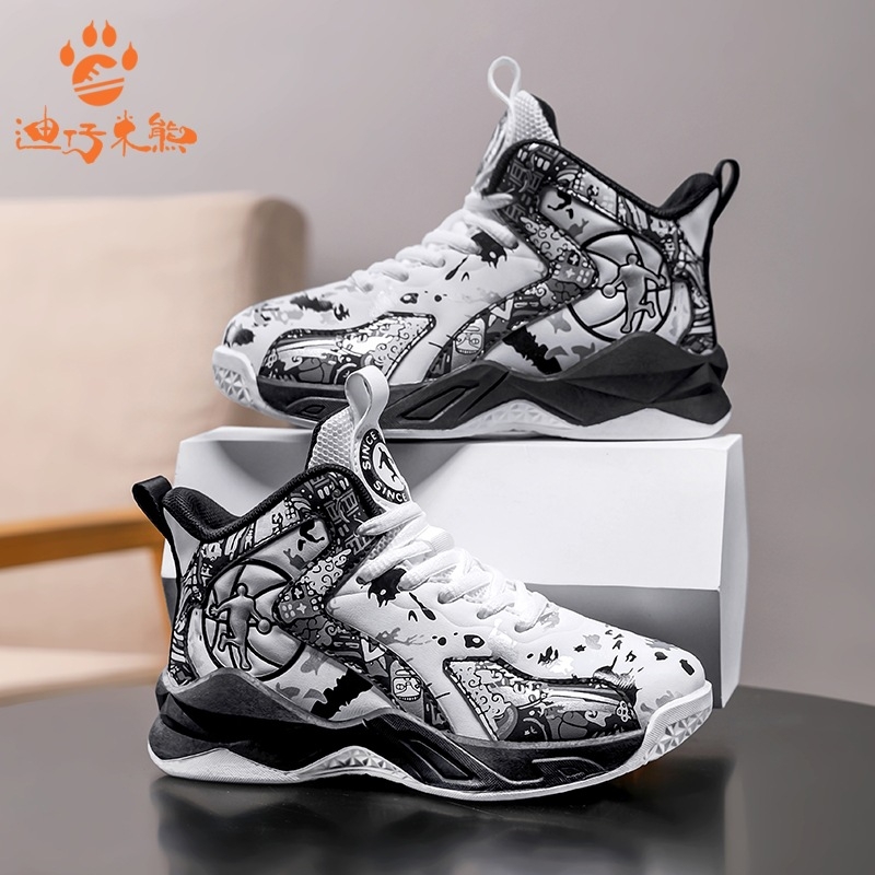 Detské basketbalové topánky s vrškom zo syntetickej kože, priedušné, ľahké, protišmykové a tlmiace nárazy, podrážka z odolnej gumy, jednofarebný vzor