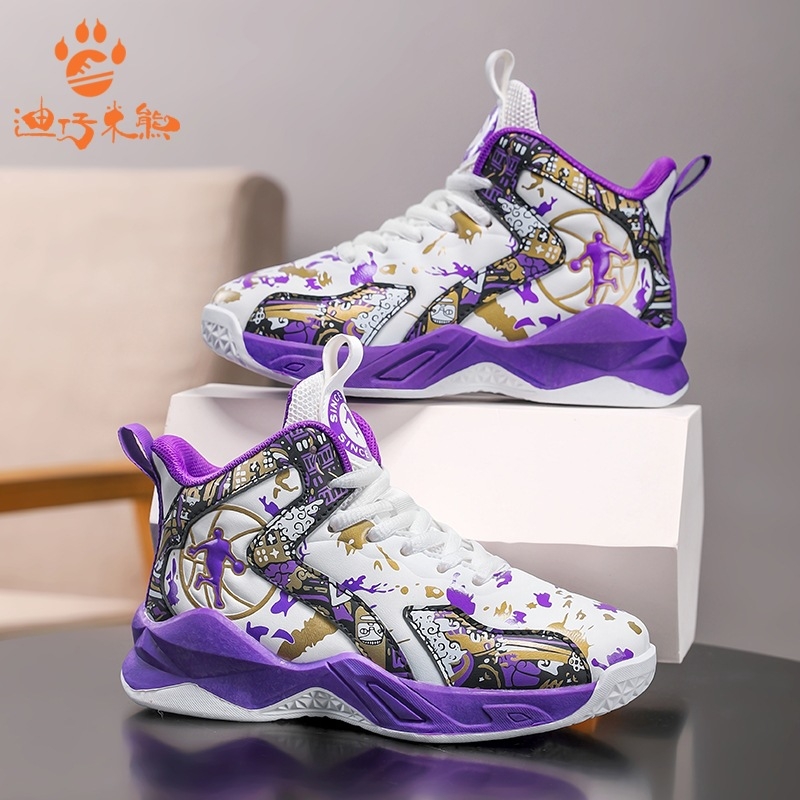 Detské basketbalové topánky s vrškom zo syntetickej kože, priedušné, ľahké, protišmykové a tlmiace nárazy, podrážka z odolnej gumy, jednofarebný vzor