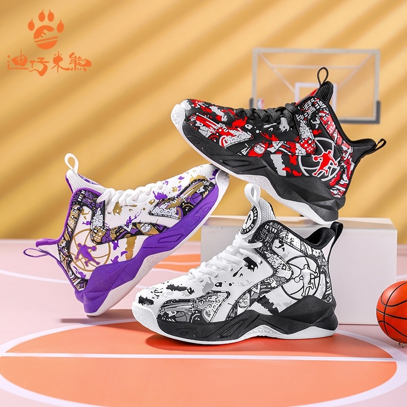 Detské basketbalové topánky s vrškom zo syntetickej kože, priedušné, ľahké, protišmykové a tlmiace nárazy, podrážka z odolnej gumy, jednofarebný vzor