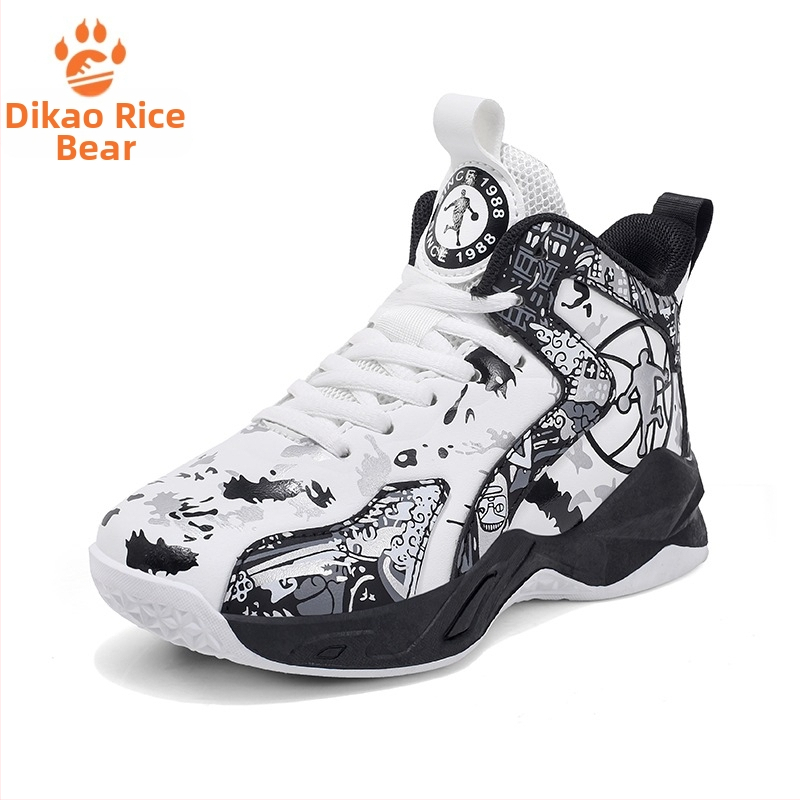 Detské basketbalové topánky s vrškom zo syntetickej kože, priedušné, ľahké, protišmykové a tlmiace nárazy, podrážka z odolnej gumy, jednofarebný vzor