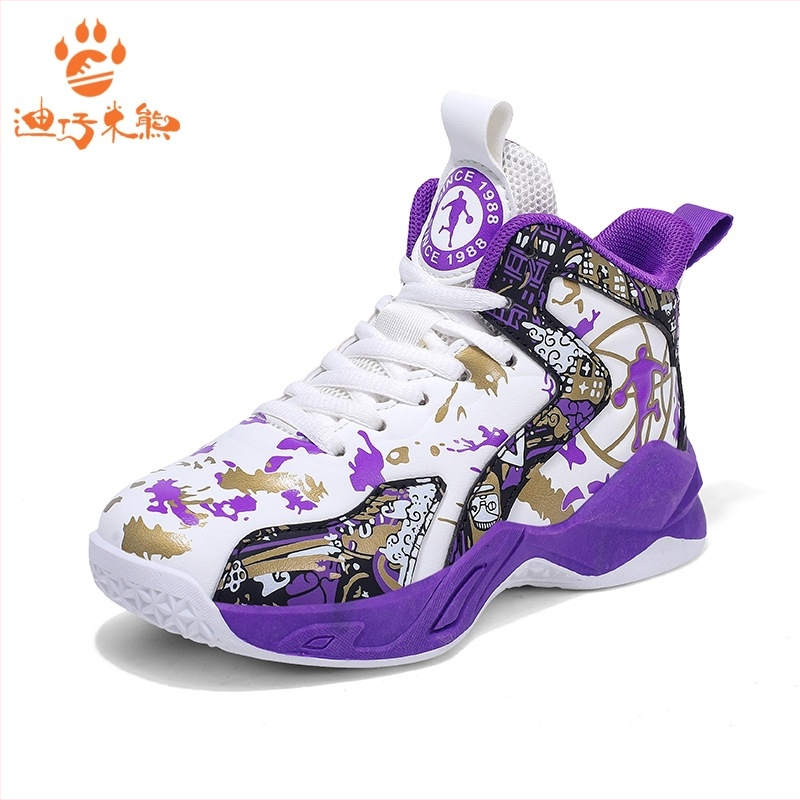 Detské basketbalové topánky s vrškom zo syntetickej kože, priedušné, ľahké, protišmykové a tlmiace nárazy, podrážka z odolnej gumy, jednofarebný vzor