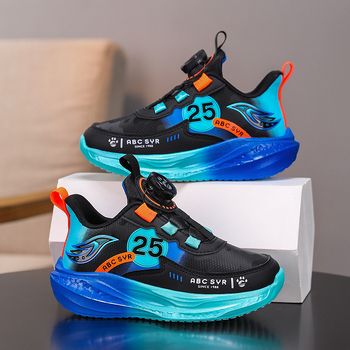 Chlapčenské basketbalové topánky, horná časť z syntetickej kože a textilu, EVA podrážka s vzduchovým vankúšom, protišmykové, priedušné, ľahké