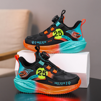 Chlapčenské basketbalové topánky, horná časť z syntetickej kože a textilu, EVA podrážka s vzduchovým vankúšom, protišmykové, priedušné, ľahké