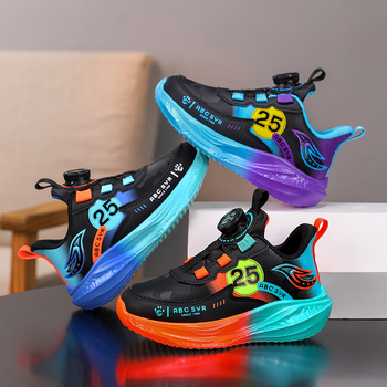 Chlapčenské basketbalové topánky, horná časť z syntetickej kože a textilu, EVA podrážka s vzduchovým vankúšom, protišmykové, priedušné, ľahké