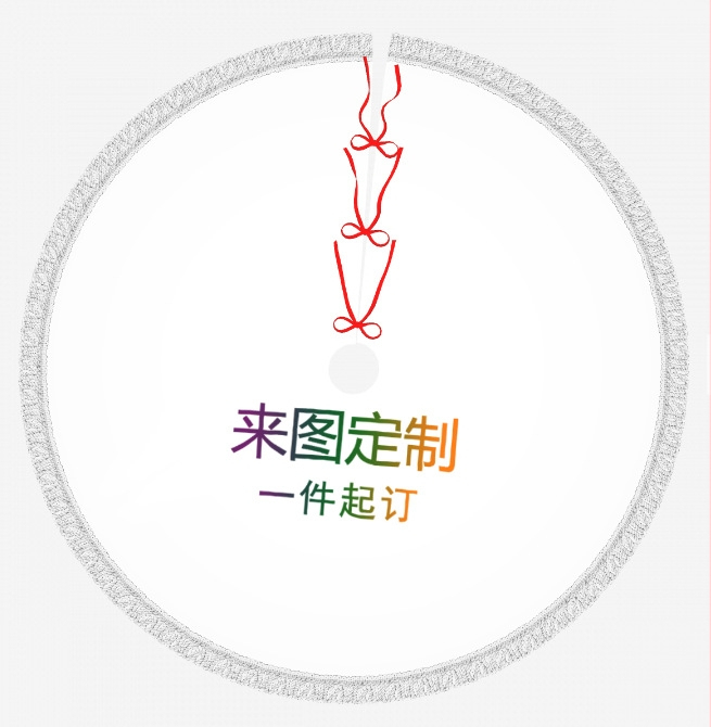 Prispôsobená vianočná sukňa pod stromček s strapcami po okraji, polyester