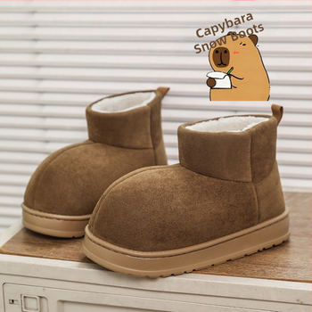 Zimné snehové čižmy – kórejský štýl, teplá podšívka, unisex (Zvýšenie výšky; Okrúhla špička; Vrchný materiál: bavlna; Výška podpätku: stredná 3–5 cm)