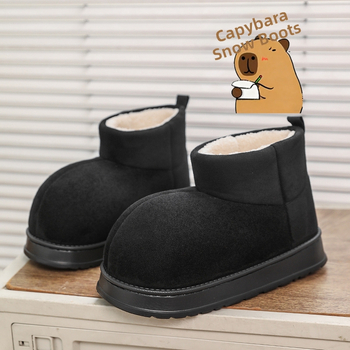 Zimné snehové čižmy – kórejský štýl, teplá podšívka, unisex (Zvýšenie výšky; Okrúhla špička; Vrchný materiál: bavlna; Výška podpätku: stredná 3–5 cm)