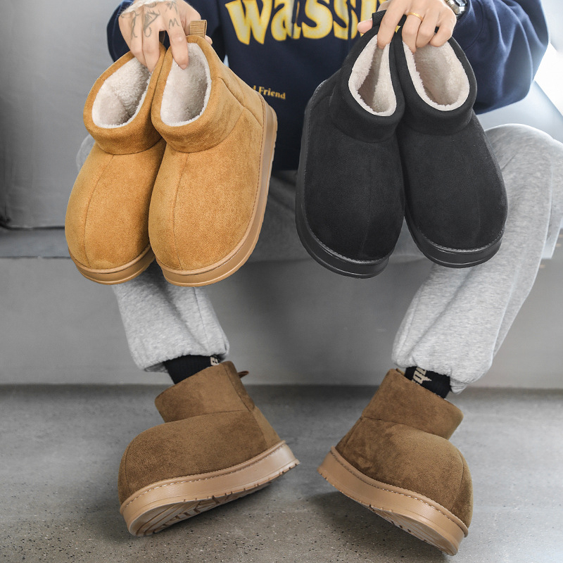 Zimné snehové čižmy – kórejský štýl, teplá podšívka, unisex (Zvýšenie výšky; Okrúhla špička; Vrchný materiál: bavlna; Výška podpätku: stredná 3–5 cm)