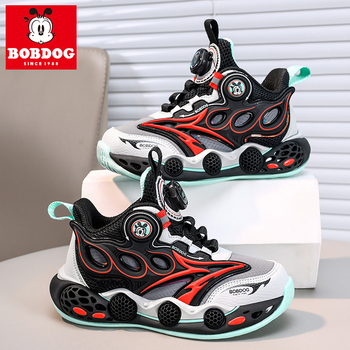 Bobdog fiúknak való kosárlabda cipők – felsőrész szintetikus bőrből, EVA talp, csíkos mintázat, légáteresztő, könnyű, csúszásgátló és ütéscsillapító, kemény talajra