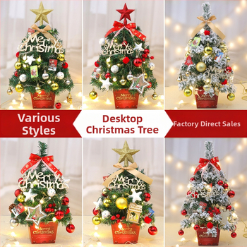 PVC Kalėdinė eglutė staliniam naudojimui – DIY dekoratyvinis akcentas namams