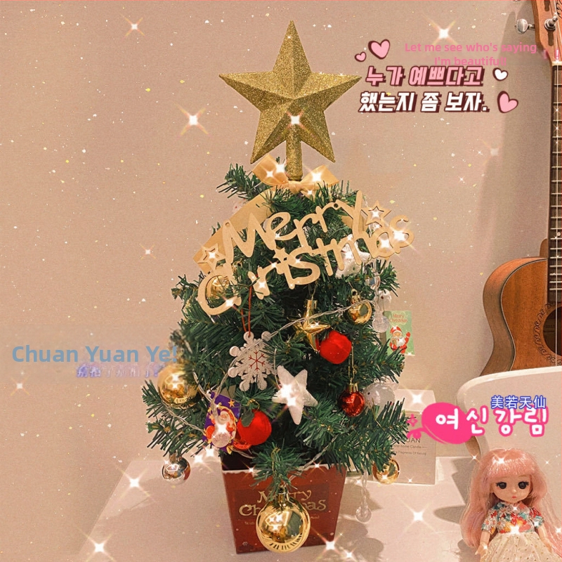 PVC Kalėdinė eglutė staliniam naudojimui – DIY dekoratyvinis akcentas namams