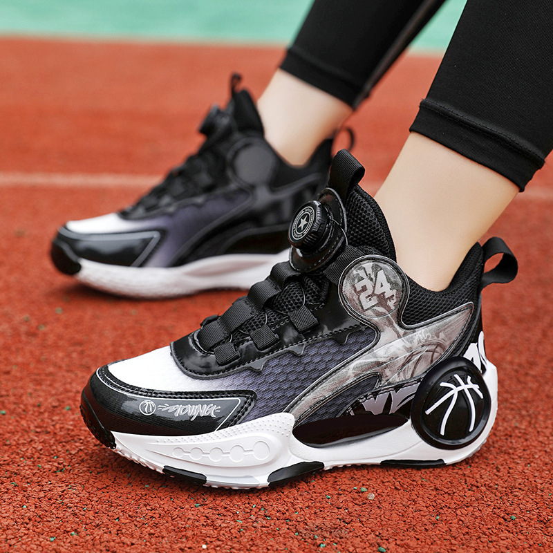 Muške košarkaške tenisice za dječake – gornji dio mrežasti, zatvaranje na kopču, EVA đon, vodootporne i protuklizne