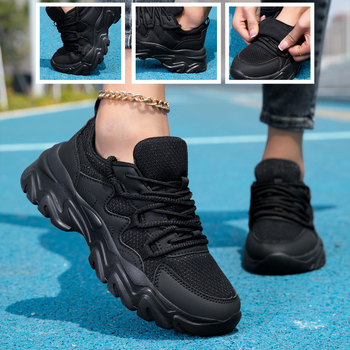 Női Dad Sneakers vastag talppal, magasságot növelő, felső: műbőr + textile, fűzők, EVA talp