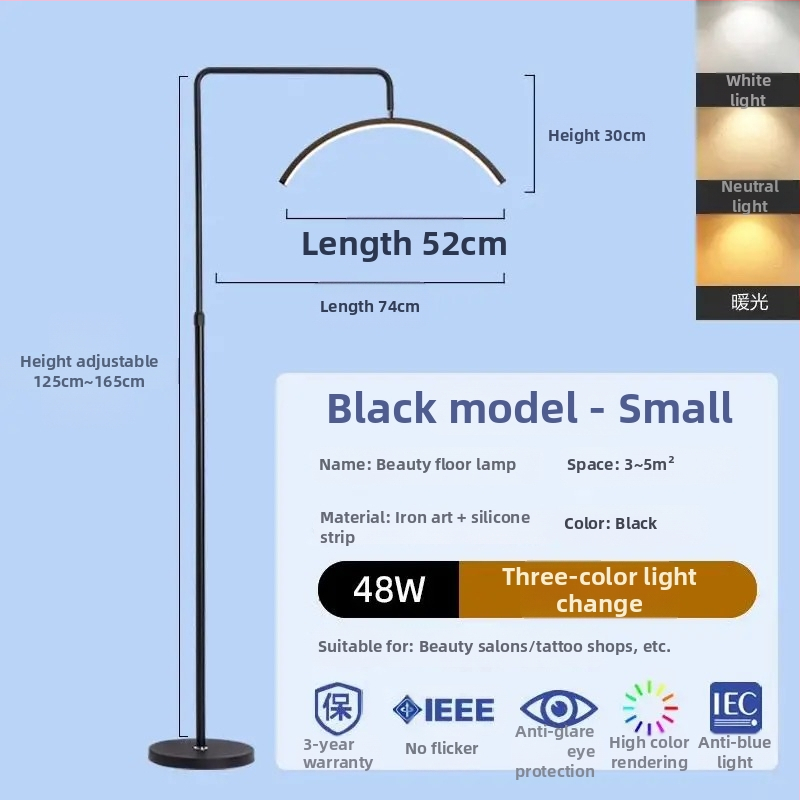 Štýl LED lampa pre kozmetický salón na starostlivosť o oči, nechty a mihalnice, stojaca lampa, 100–240 V, pokrytie 10–15 m², nožný vypínač, moderný minimalistický štýl