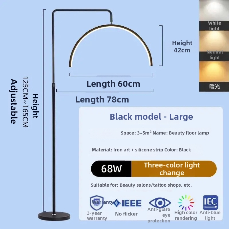 Štýl LED lampa pre kozmetický salón na starostlivosť o oči, nechty a mihalnice, stojaca lampa, 100–240 V, pokrytie 10–15 m², nožný vypínač, moderný minimalistický štýl