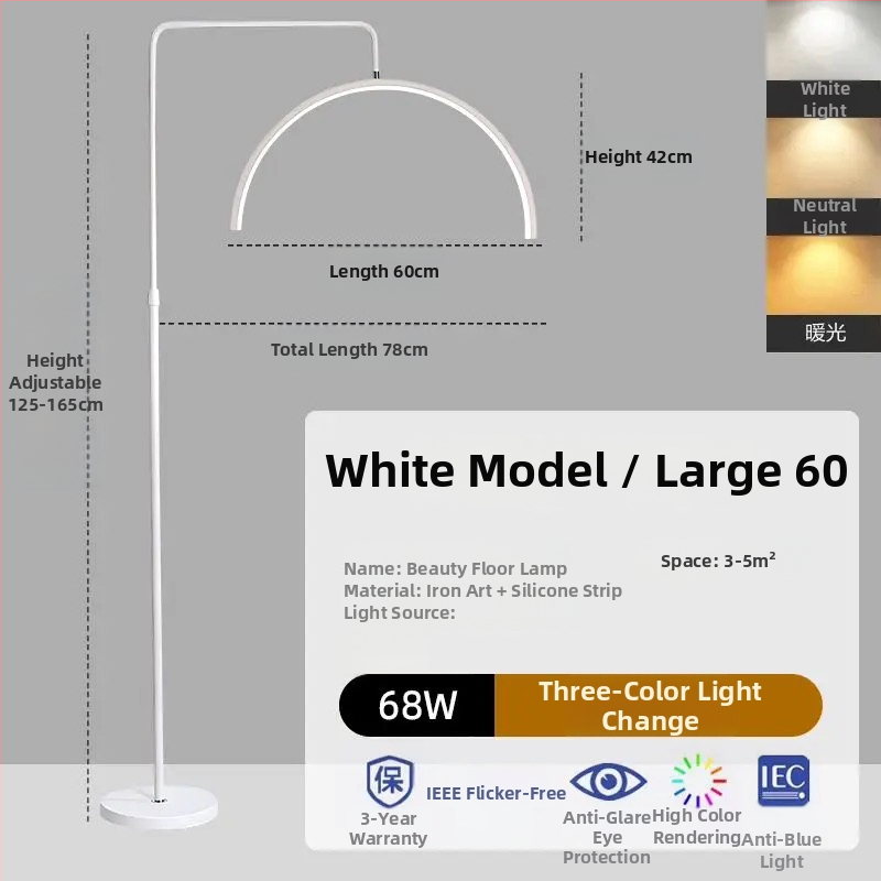 Štýl LED lampa pre kozmetický salón na starostlivosť o oči, nechty a mihalnice, stojaca lampa, 100–240 V, pokrytie 10–15 m², nožný vypínač, moderný minimalistický štýl