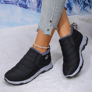 Zimske pamučne čizme s umjetnim krznom, dodatno debeli i topli, Slip-On, visok obod, okrugli vrh