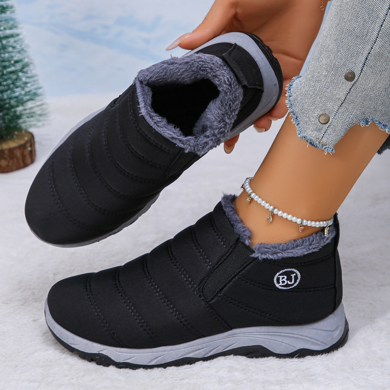 Zimske pamučne čizme s umjetnim krznom, dodatno debeli i topli, Slip-On, visok obod, okrugli vrh