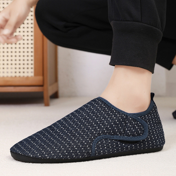 Vnútorné fitness topánky - Denim vrchnok, sieťovinová vnútorná časť, zapínanie na suchý zips, nízky profil, podrážka TPR