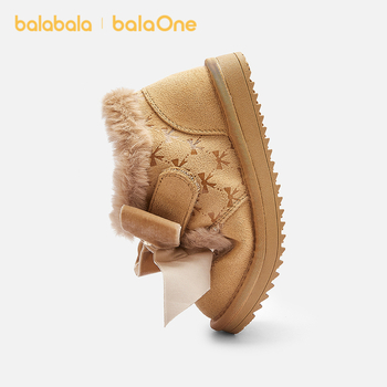 Balabala botosei de iarnă pentru copii - partea superioară din velur, talpa din cauciuc-plastic, unisex, iarnă 2025, model 208425141013